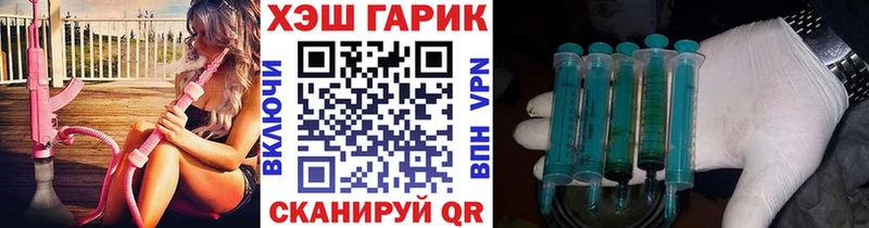 Гашиш Premium  Тайга 