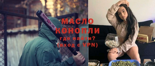 кокаин Абдулино