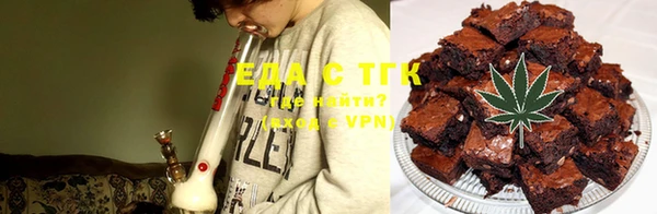 a pvp Абинск