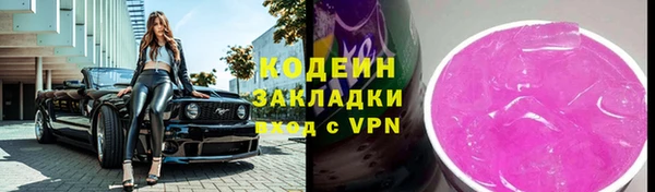 a pvp Абинск