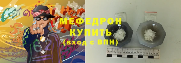 a pvp Абинск