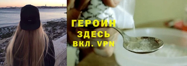 a pvp Абинск