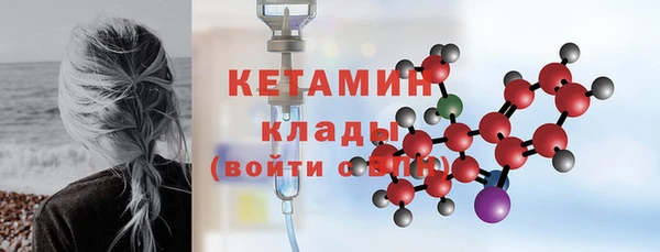 гидропоника Абаза