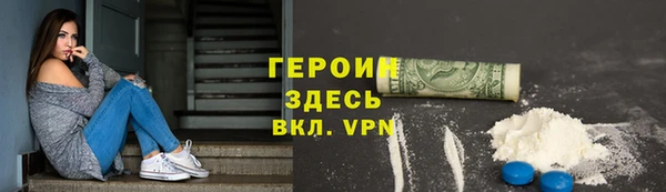 a pvp Абинск