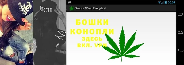кокаин Абдулино