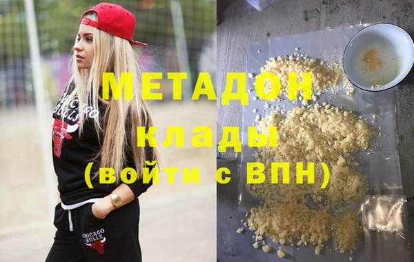 a pvp Абинск