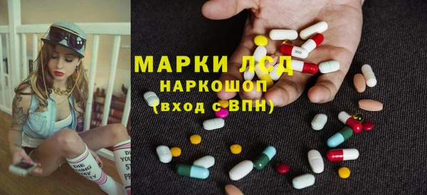 a pvp Абинск