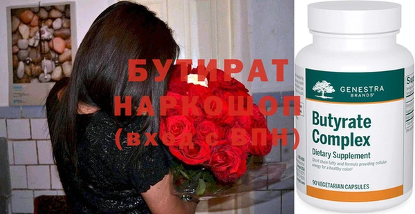 a pvp Абинск