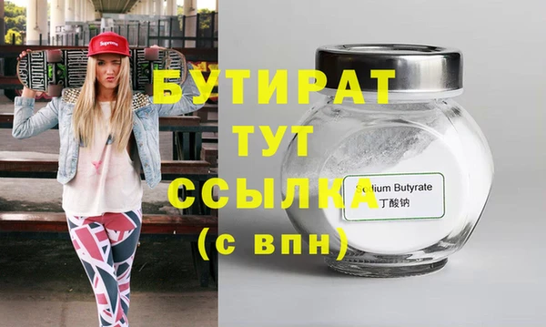 ПСИЛОЦИБИНОВЫЕ ГРИБЫ Михайлов