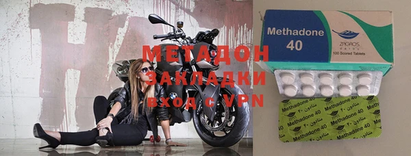 ПСИЛОЦИБИНОВЫЕ ГРИБЫ Михайлов