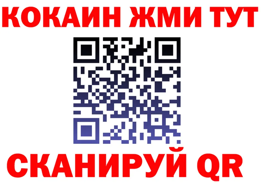APVP Crystall зеркало это OMG Тайга