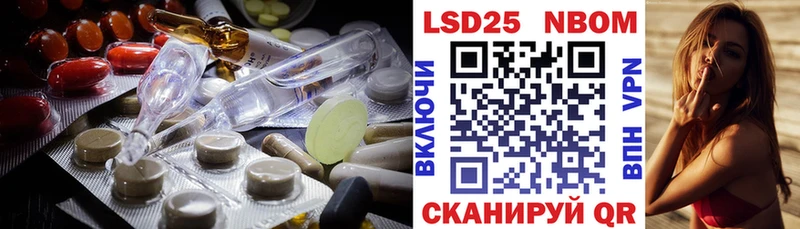 хочу наркоту Тайга LSD-25 экстази ecstasy